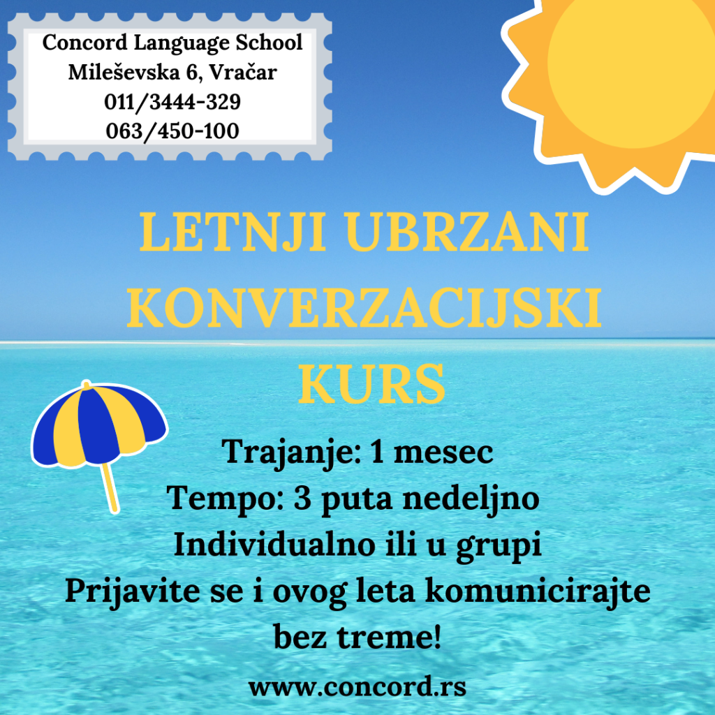 letnji ubrzani